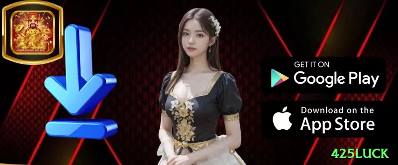 11a VIP 2024 Screenshot 1