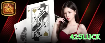 1988win - VIP Turbo Screenshot 1 - 425luck 🃏🔥 Poker c-bet overbet boards wet: force folds massivos — roube potes gigantes sem showdown! 💪🤑