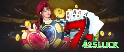 2uuu Mega - Free Download Screenshot 4 - 425luck 🎰💹 Volatilidade média + max bet em features: ative bônus rounds com stake alto — multiplique small wins! 🌟🤑