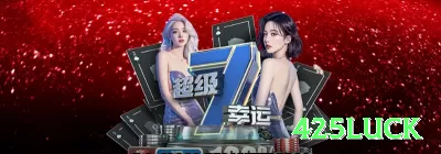 661bet Super Gaming App Screenshot 2 - 425luck 🎲🛡️ Critério de Kelly fracionado (1/2 Kelly): aposte percentual otimizado da banca — crescimento exponencial com risco controlado! 🧮📈