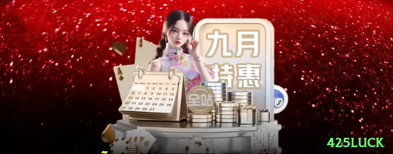 fsf777 Max Gaming App Screenshot 1