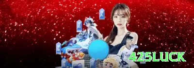 titiwin Mega 2024 Screenshot 3 - 425luck ✈️📈 Aviator martingale light: dobre após perda, cash out 3x — recuperação suave com potencial alto! 💸🔥